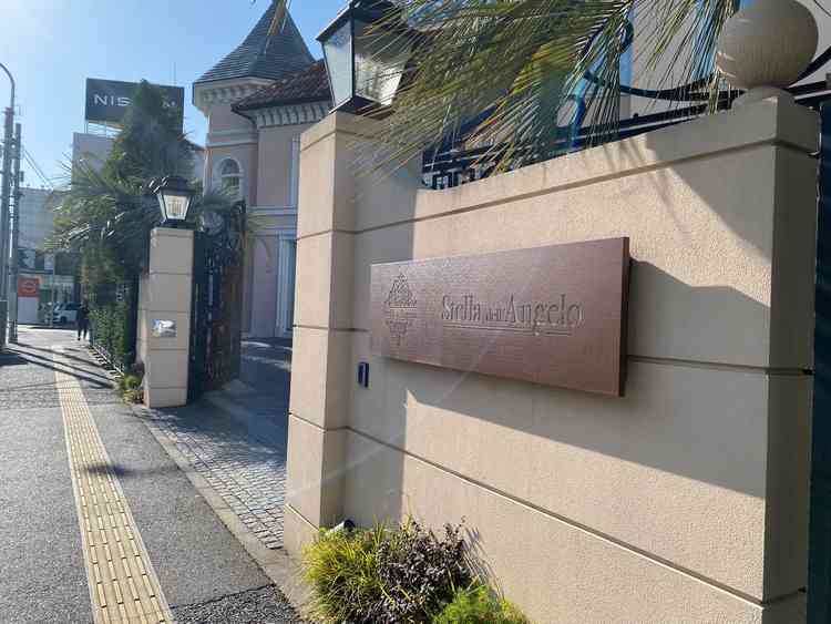 駅から近く、アクセスが良かったです。駐車場も手配されており安心しました。見た目も結婚式場らしい出立。