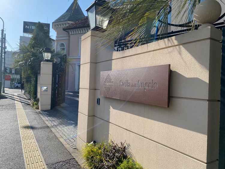 駅から近く、アクセスが良かったです。駐車場も手配されており安心しました。見た目も結婚式場らしい出立。