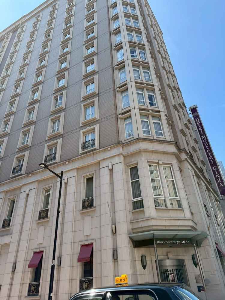 ホテルモントレ銀座さんの正面からの写真。クラシカルな雰囲気でした。