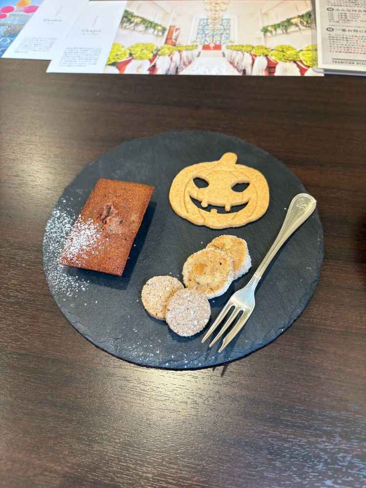 ウェルカムスイーツのようなものが出てきて嬉しかった。