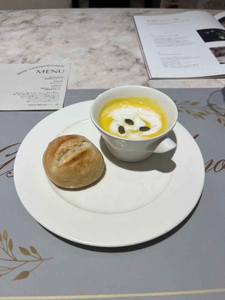 前菜のお料理