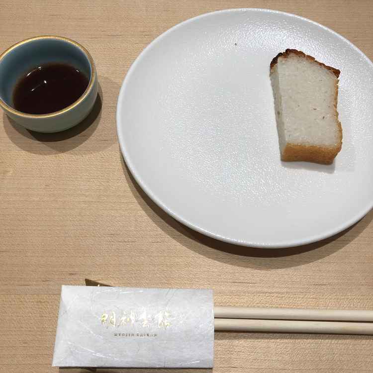 モチモチしていてとても美味しかった米粉パン