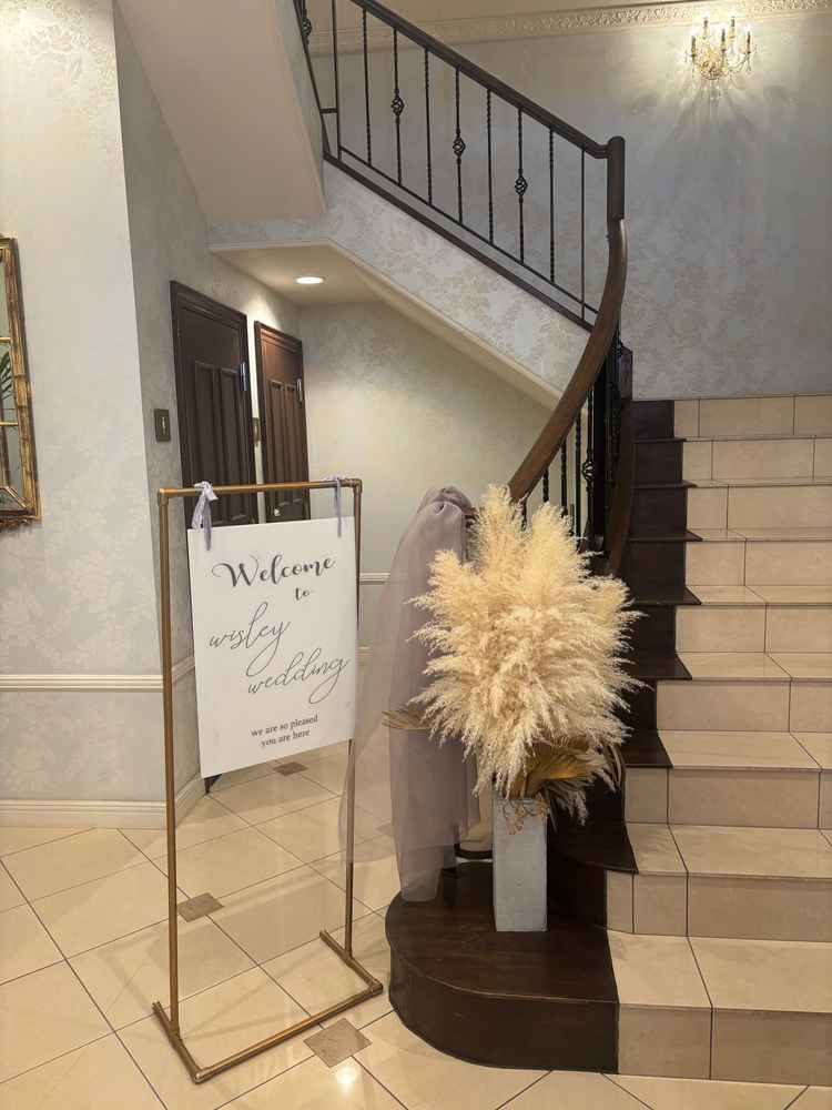 ウェルカムスペース