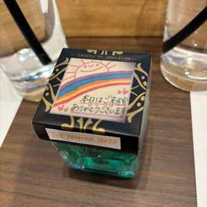 ロウソクにカバーをするとメッセージが浮かび上がる演出が素敵でした。