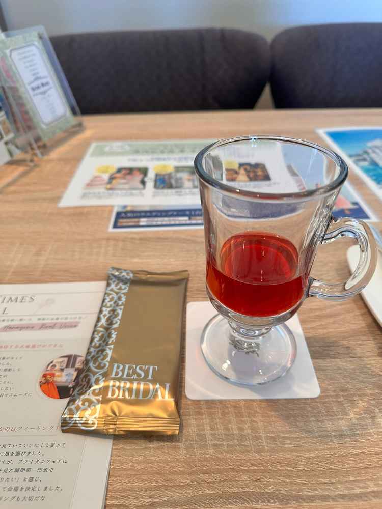 見学時の写真です。見学時にドリンクがもらえるのですが、このゆずティーがとても美味しかったです。