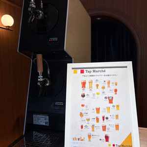 ドリンクメニュー