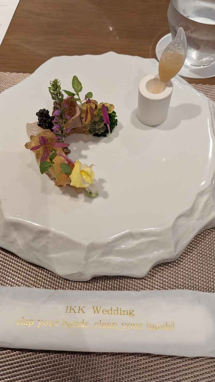 試食した前菜の写真