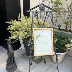 名前入りのウェルカムボードを準備して頂きました