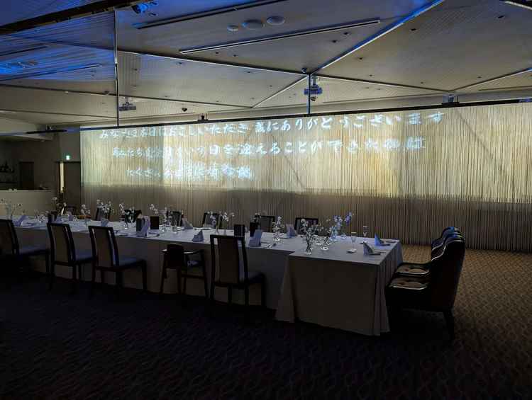 披露宴会場の演出