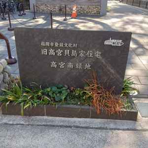 ユーザーが投稿した画像1