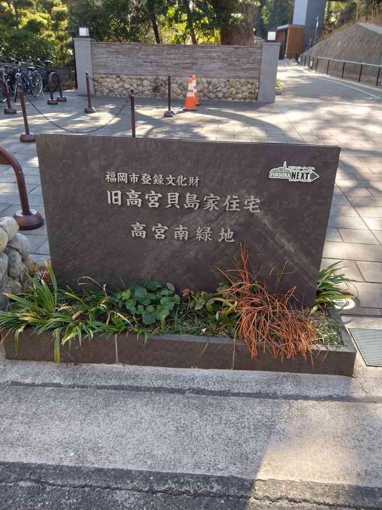 ユーザーが投稿した画像1