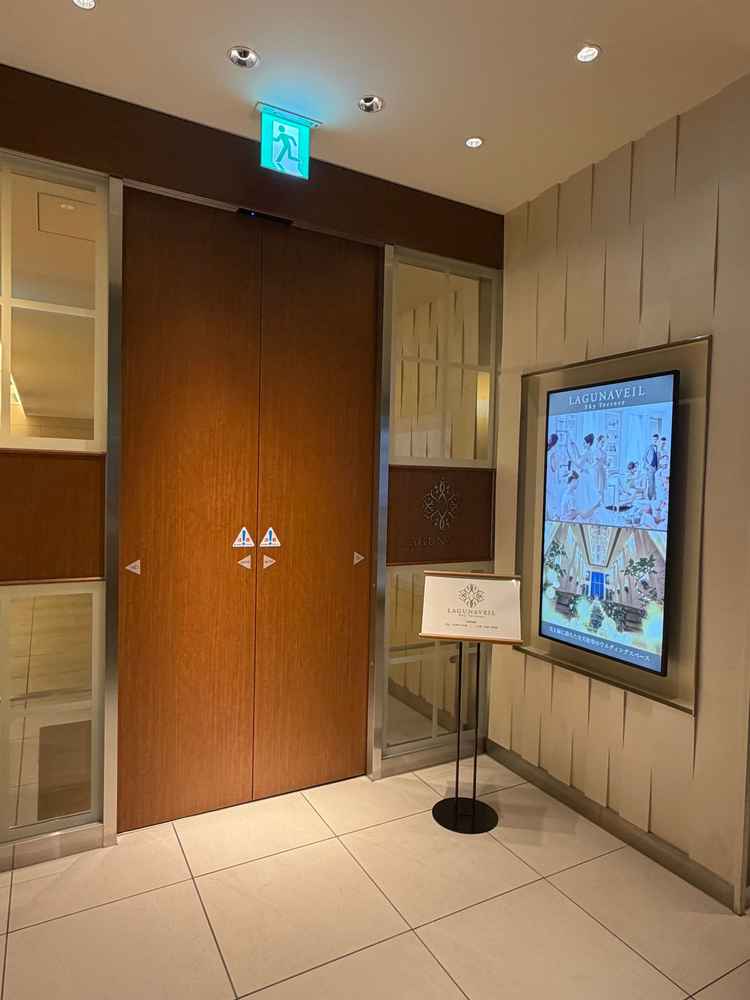 商業施設やホテルと同じ場所にありますが電光掲示板や看板でここが式場だなとわかりやすかったです。