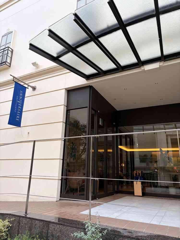 披露宴会場側の建物の出口