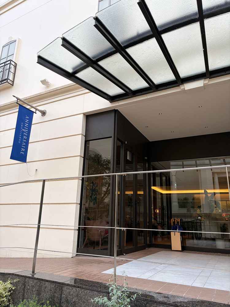 披露宴会場側の建物の出口