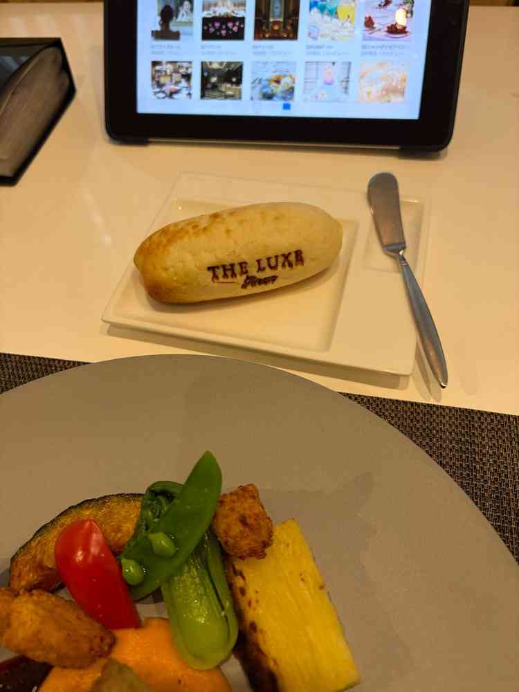 試食のパンに式場の名前が入れてあり可愛かったです。