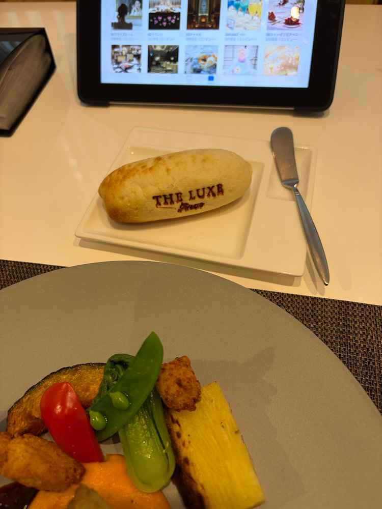 試食のパンに式場の名前が入れてあり可愛かったです。