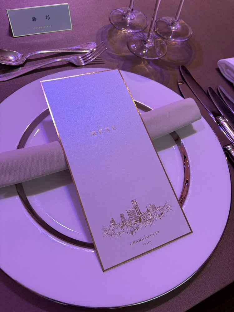 式場が用意しているペーパーアイテム