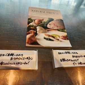 ユーザーが投稿した画像2