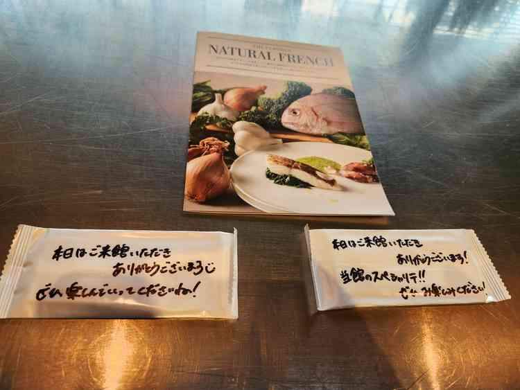 ユーザーが投稿した画像2
