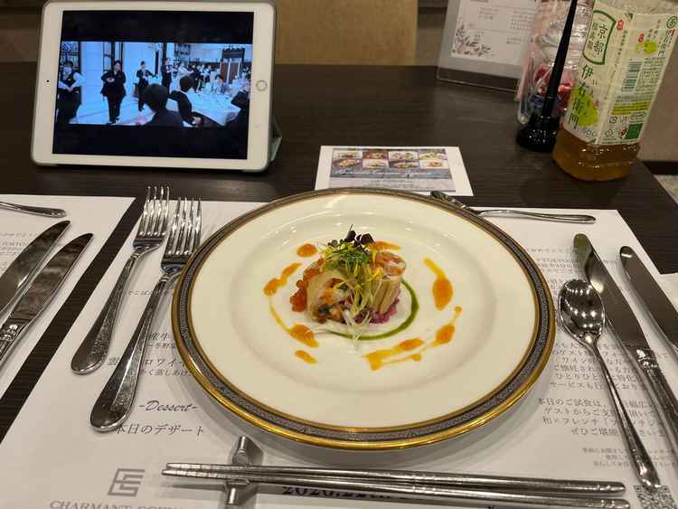 試食　生湯葉と魚介のルーロ