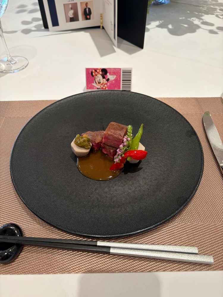 お料理