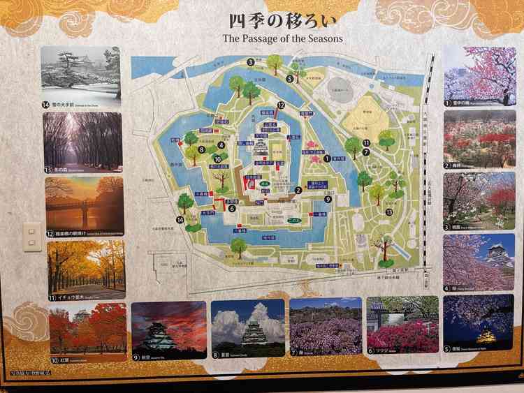 館内の1階のオープンスペース。