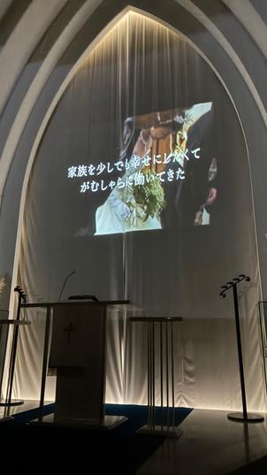 今まで参列した中では経験したことがないムービーを流せる挙式ができる会場でした。