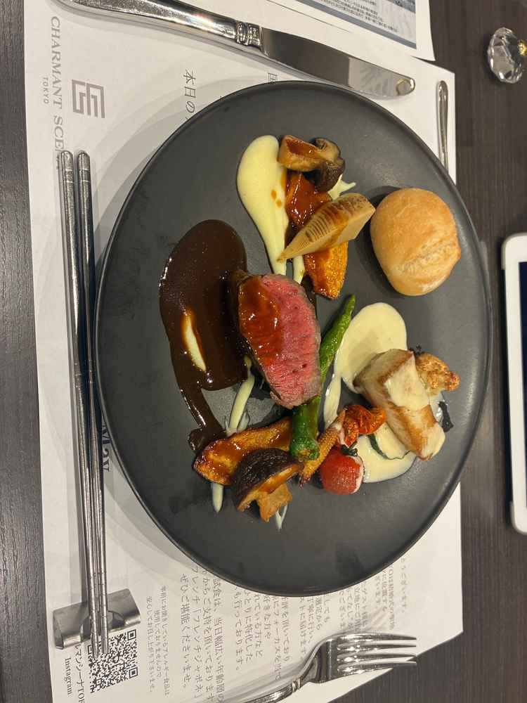 試食