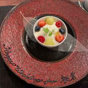 試食