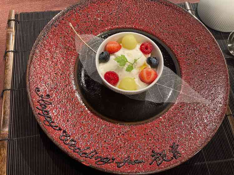 試食