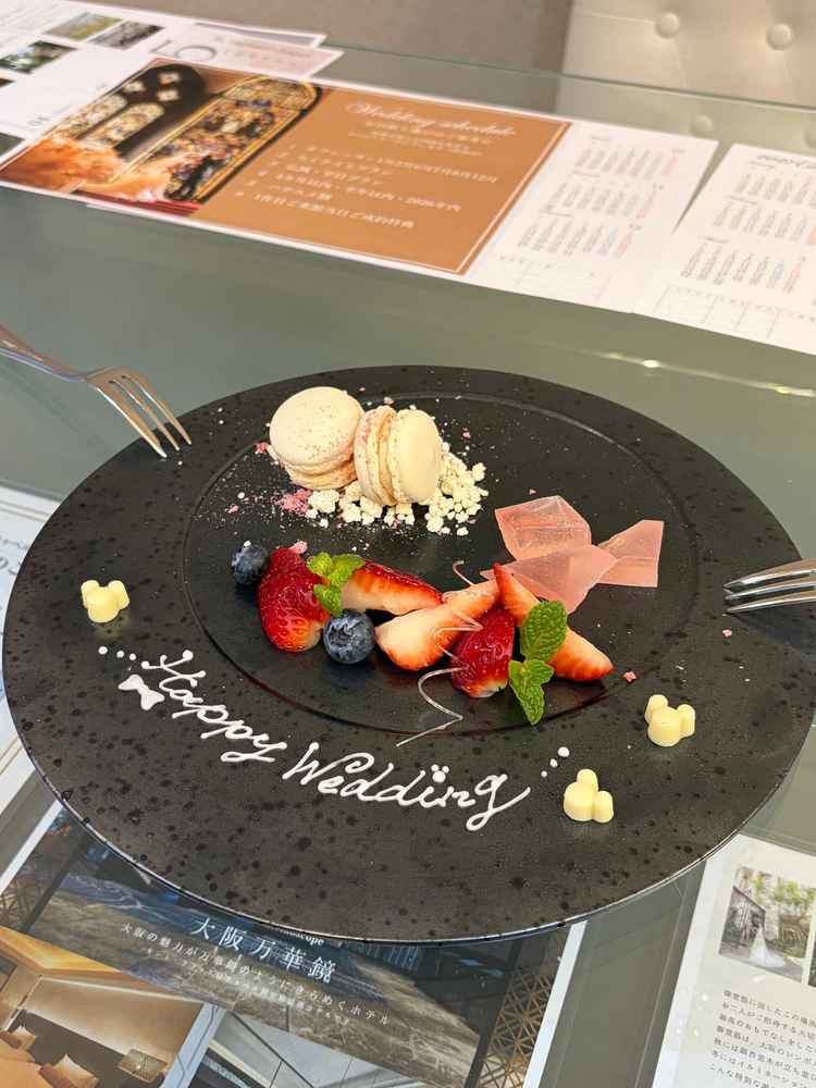 ディズニーが好きだとお伝えすると、ディズニー要素を入れていただけて嬉しかったです