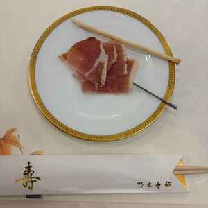 口コミ画像4