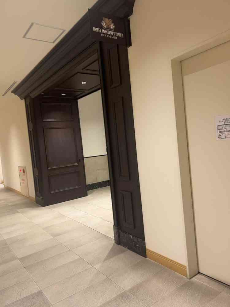 ホテルモントレ姫路の入り口です。全ての場所が清掃が行き届いており気持ちの良い空間でした。