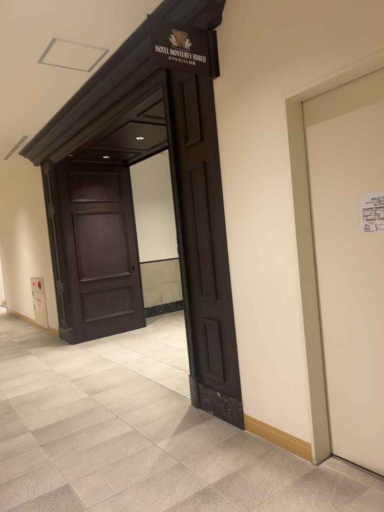 ホテルモントレ姫路の入り口です。全ての場所が清掃が行き届いており気持ちの良い空間でした。