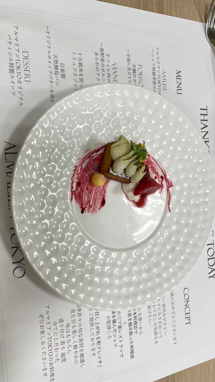 デザートも出していただきました。豪華な試食で驚きです。