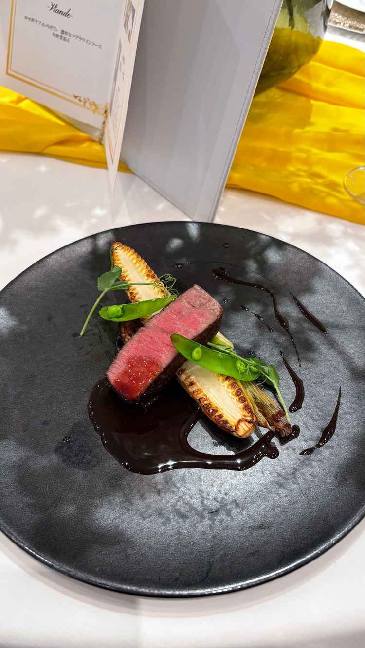 試食メニュー