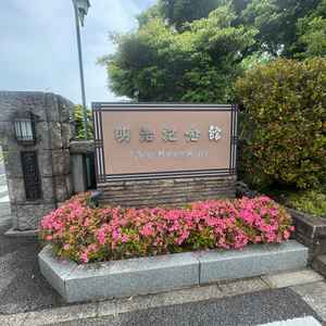 ユーザーが投稿した画像1