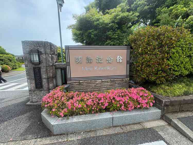 ユーザーが投稿した画像1