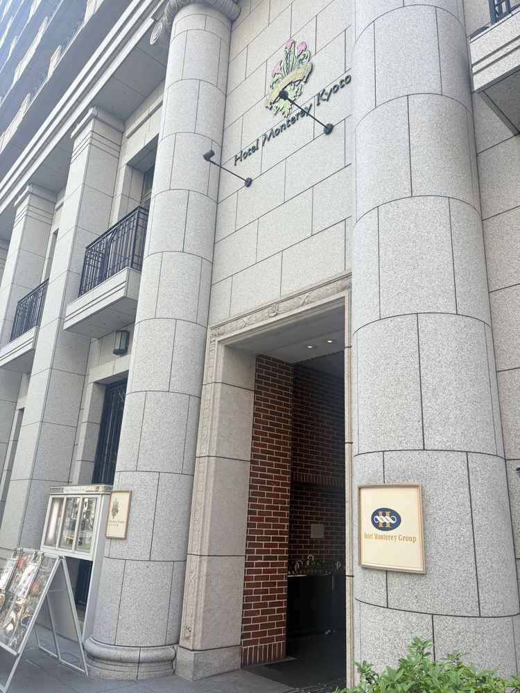 駅からは歩いてとても近かったので、タクシーやバスは手配する必要がなさそうです。