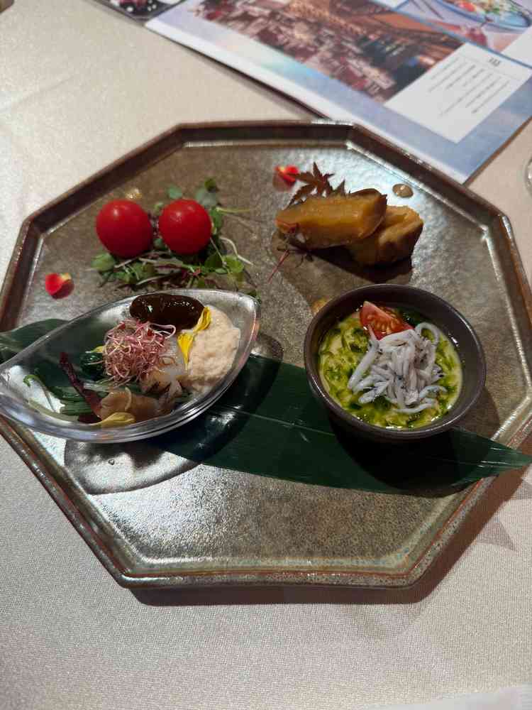 試食