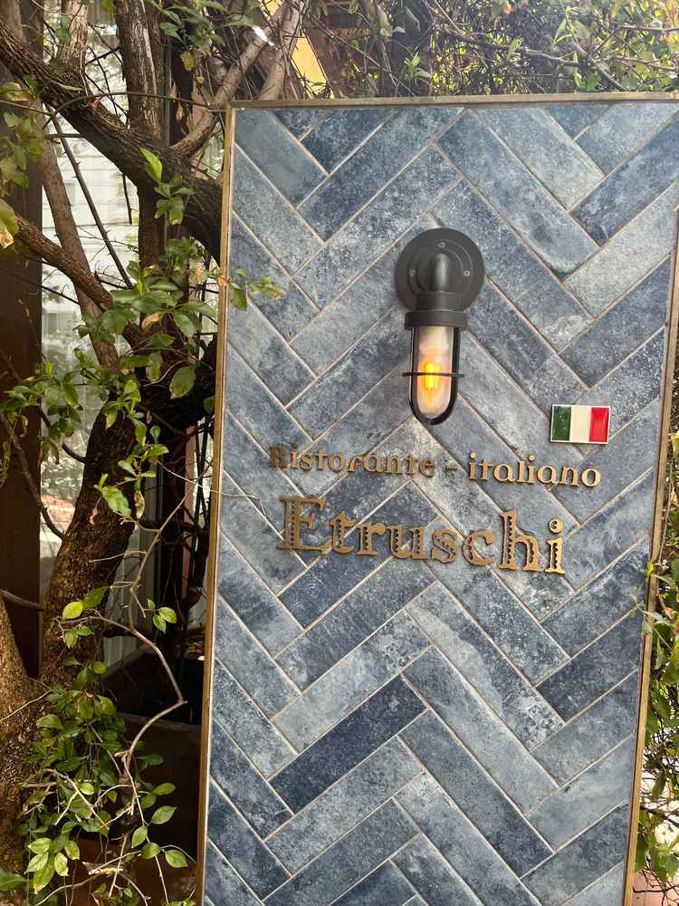 披露宴のレストラン