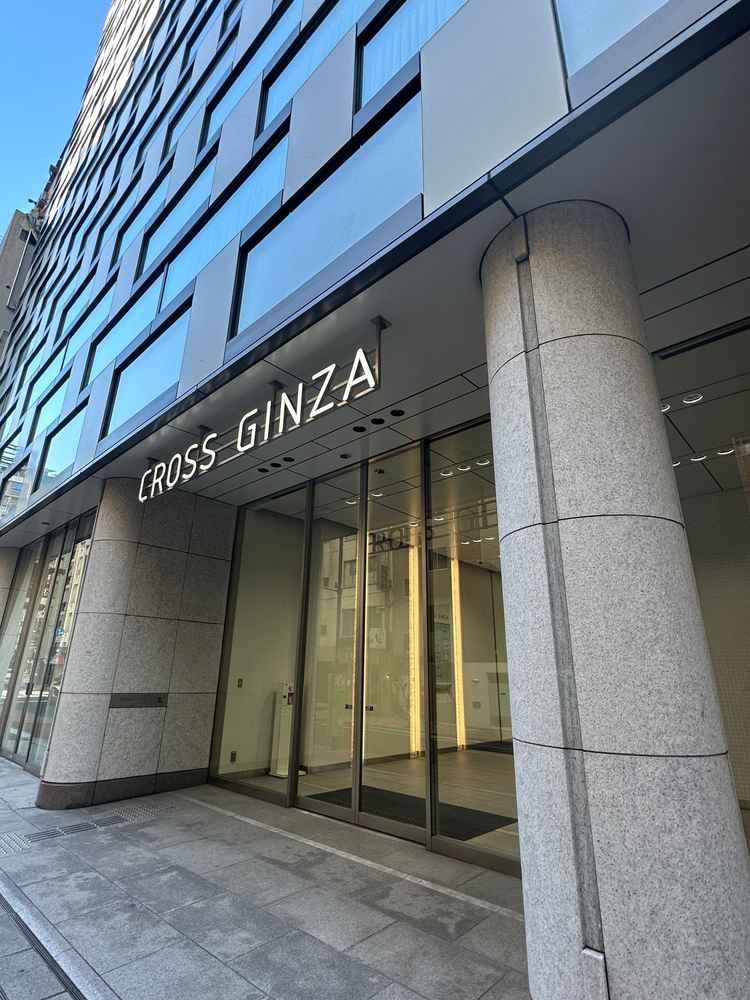 銀座という立地なので仕方がないが、少し窮屈なビルにあるのが気になった。