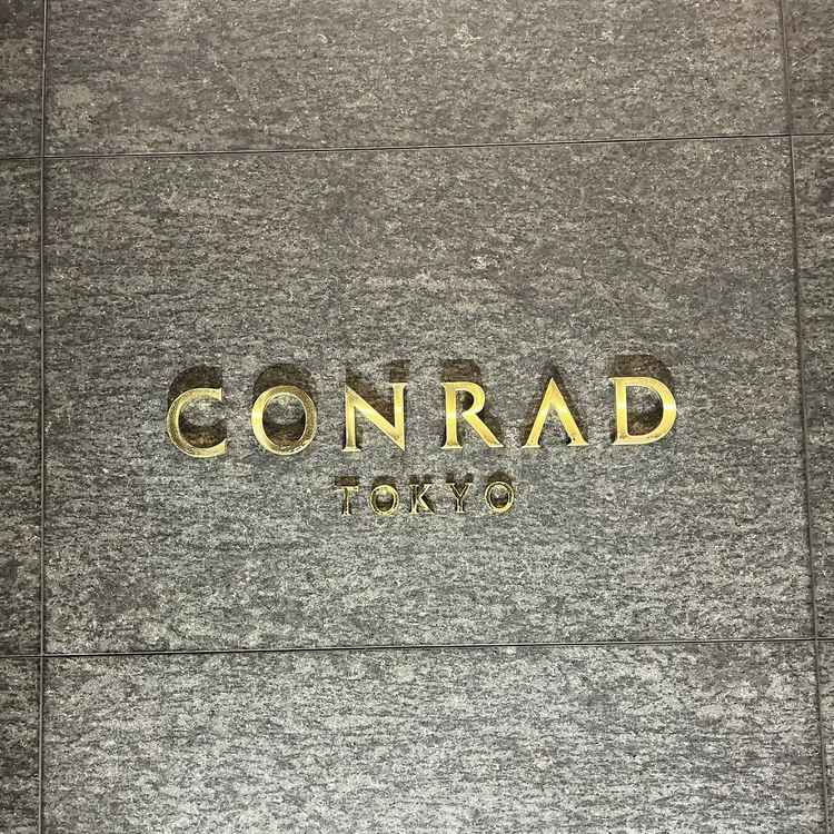 高級感溢れるエントランス。こちらの前でウェディングフォトを撮れるそうです。