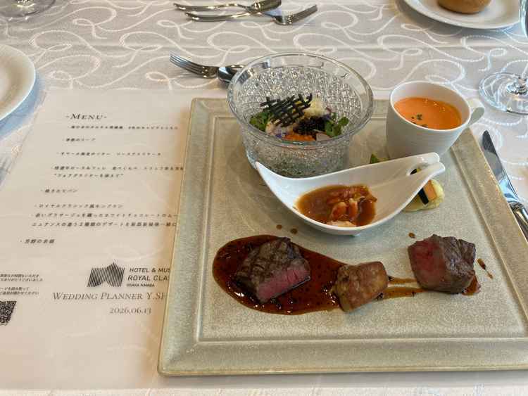 実際のコース料理をワンプレートに盛ったものです。
