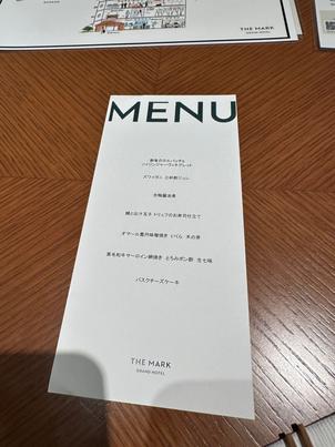 試食メニュー表。前菜等とメイン等で2種類それぞれワンプレートに乗せられて出てきました。