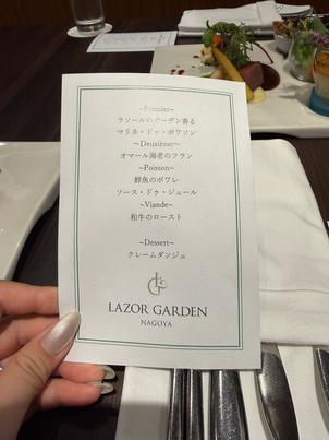 試食でこのボリューム感に感動しました。