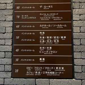 口コミ画像3