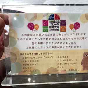 ユーザーが投稿した画像4をもっと見る