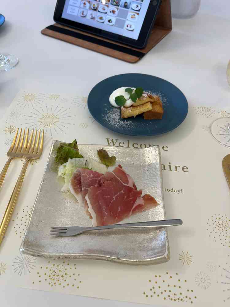 試食のウェルカムパーティ用のフードです。