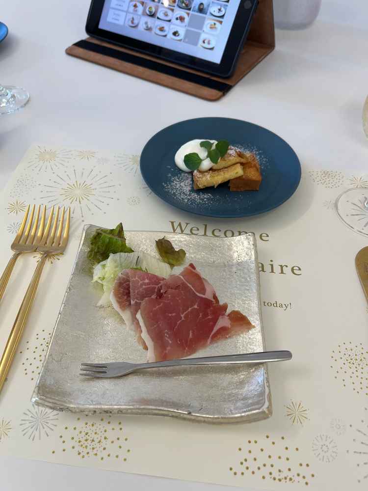 試食のウェルカムパーティ用のフードです。